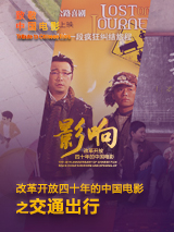 免费xxx成年大片
